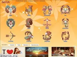 Sites similar to sevia.ru