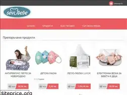 Sites similar to sevibaby.bg