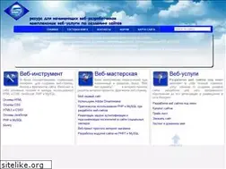 Sites similar to sevidi.ru