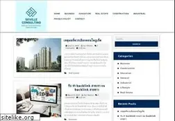 Sites similar to sevilleconsulting.com
