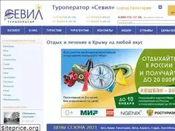 Sites similar to seviltur.ru