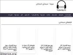Sites similar to sevinagroup.com