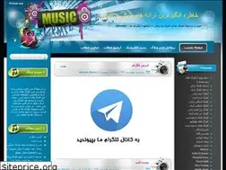 Sites similar to sevincmusic.blogfa.com