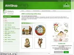 Sites similar to sevishop.com