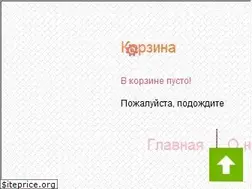 Sites similar to sevkomfort.ru