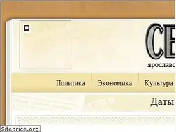 Sites similar to sevkray.ru