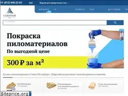 Sites similar to sevles-spb.ru