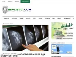 Sites similar to sevlievci.com