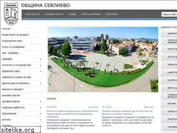 Sites similar to sevlievo.bg