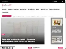 Sites similar to sevlievo.net