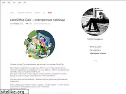Sites similar to sevline.com