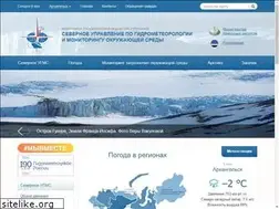 Sites similar to sevmeteo.ru