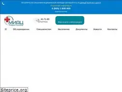 Sites similar to sevmiac.ru