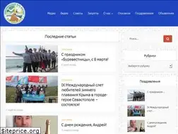 Sites similar to sevmorj.ru