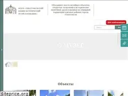 Sites similar to sevmuseum.ru