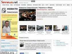 Sites similar to sevnews.net