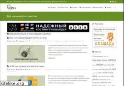 Sites similar to sevo44.ru