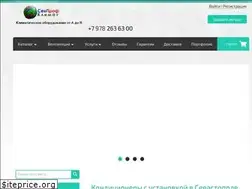 Sites similar to sevprofclimat.ru