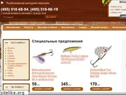 Sites similar to sevruga-club.ru