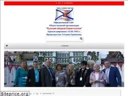 Sites similar to sevrus.info