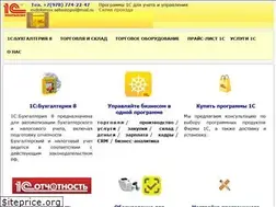 Sites similar to sevsoft.ru