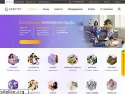 Sites similar to sevstar.net