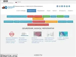 Sites similar to sevsu.ru