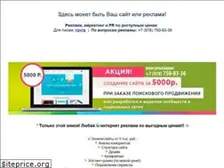 Sites similar to sevtour.org
