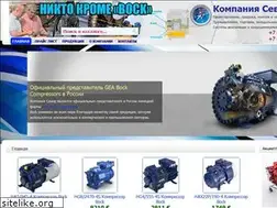Sites similar to sevveter.ru