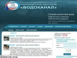 Sites similar to sevvodokanal.org.ru