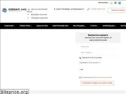 Sites similar to sevzapakb.ru