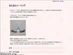 Sites similar to sew-ing.com