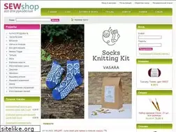 Sites similar to sew-shop.com