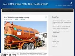Sites similar to sewageseptictankcleaning.com