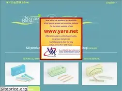 Sites similar to sewak.online