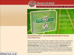Sites similar to sewakalbadr.com