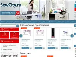 Sites similar to sewcity.ru