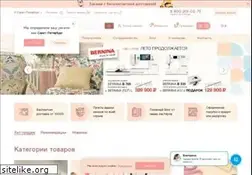 Sites similar to sewclub.ru