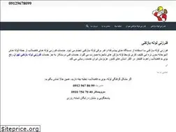 Sites similar to sewerpipespring.com
