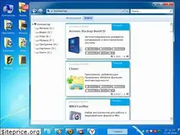 Sites similar to sewin.net