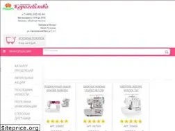 Sites similar to sewing-kingdom.ru