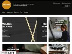 Sites similar to sewing-life.ru
