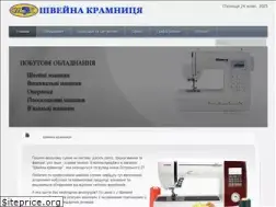 Sites similar to sewing-shop.com.ua