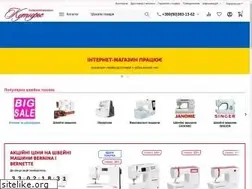 Sites similar to sewing.kyiv.ua