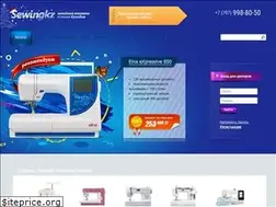 Sites similar to sewing.kz