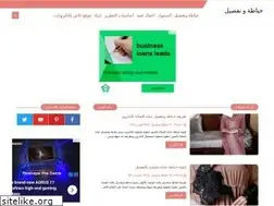 Sites similar to sewingbreakdown.blogspot.com