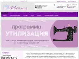 Sites similar to sewmag.by