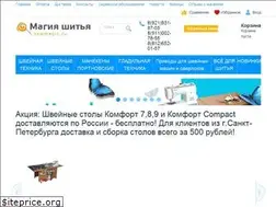 Sites similar to sewmagic.ru