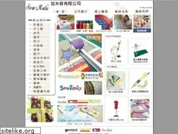Sites similar to sewmate.com.tw