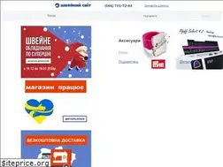 Sites similar to sewmir.com.ua